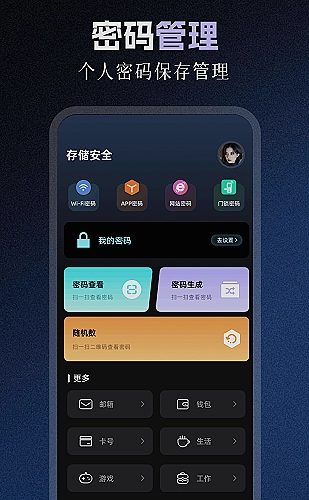 口播知识号精剪